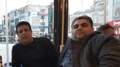 watan.com