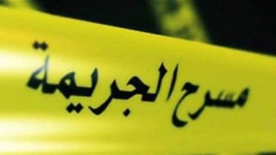 watan.com