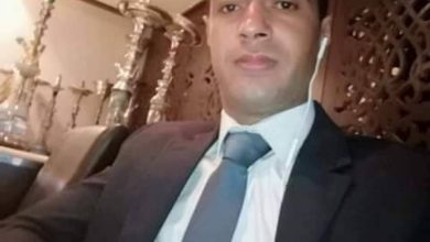 watan.com
