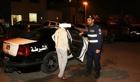 watan.com