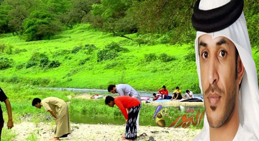 watan.com