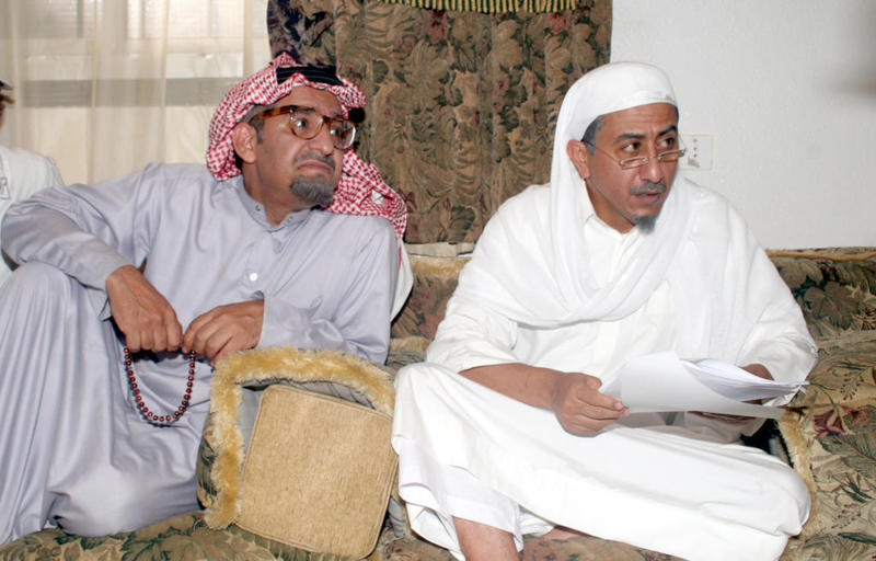 watan.com