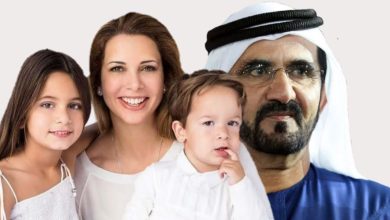 watan.com