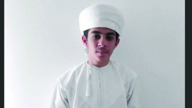 watan.com