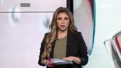 watan.com