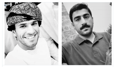 watan.com