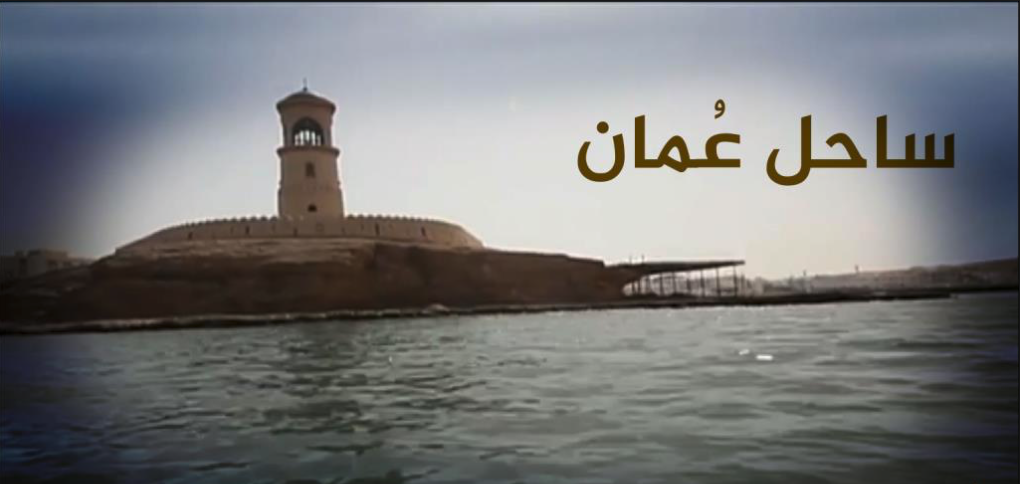 watan.com