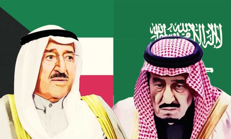 watan.com