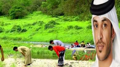 watan.com