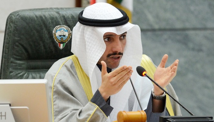 watan.com