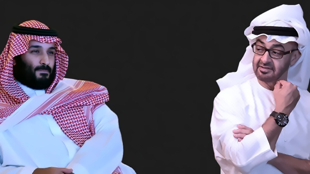 watan.com