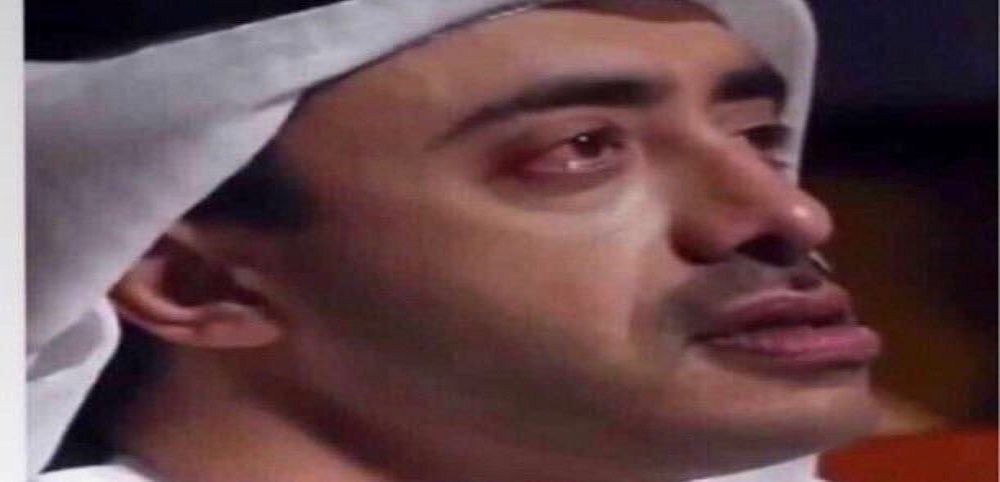 watan.com