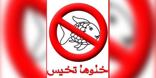watan.com