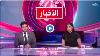 watan.com