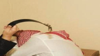 watan.com