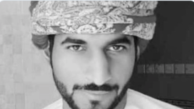 watan.com