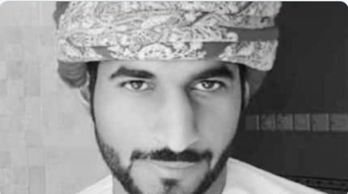 watan.com