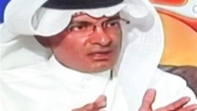 watan.com
