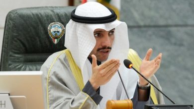 watan.com