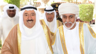watan.com