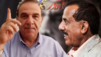 watan.com