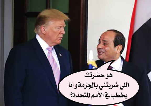 watan.com