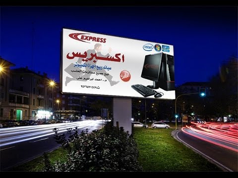 watan.com