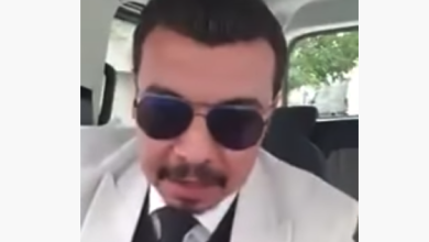 watan.com