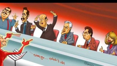watan.com