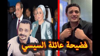 watan.com