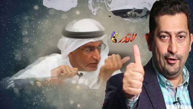 watan.com