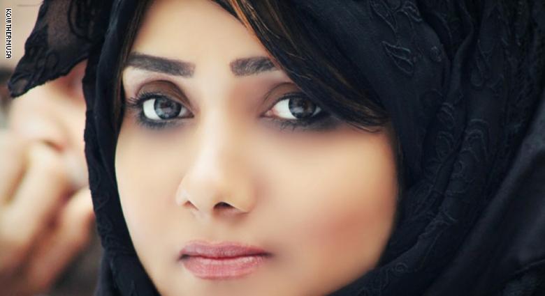 watan.com