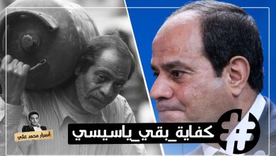 watan.com