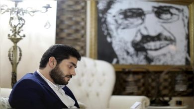watan.com