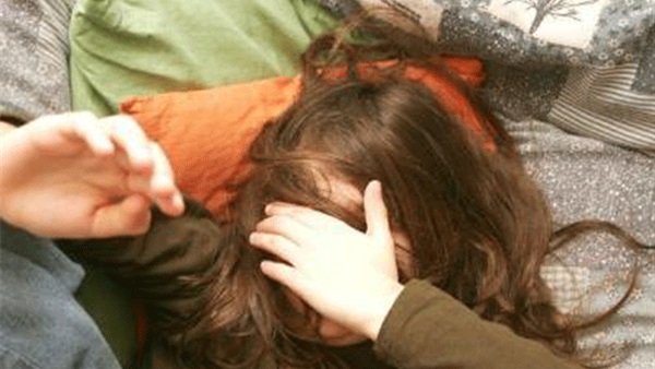 watan.com