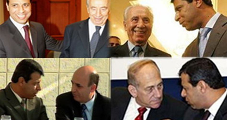 watan.com