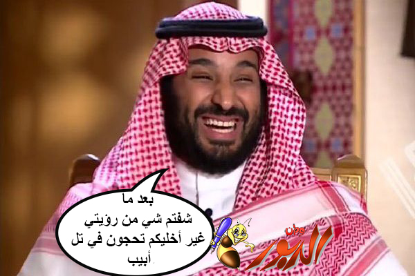 watan.com