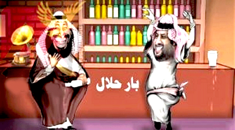 watan.com