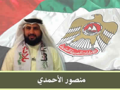 watan.com