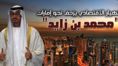 watan.com