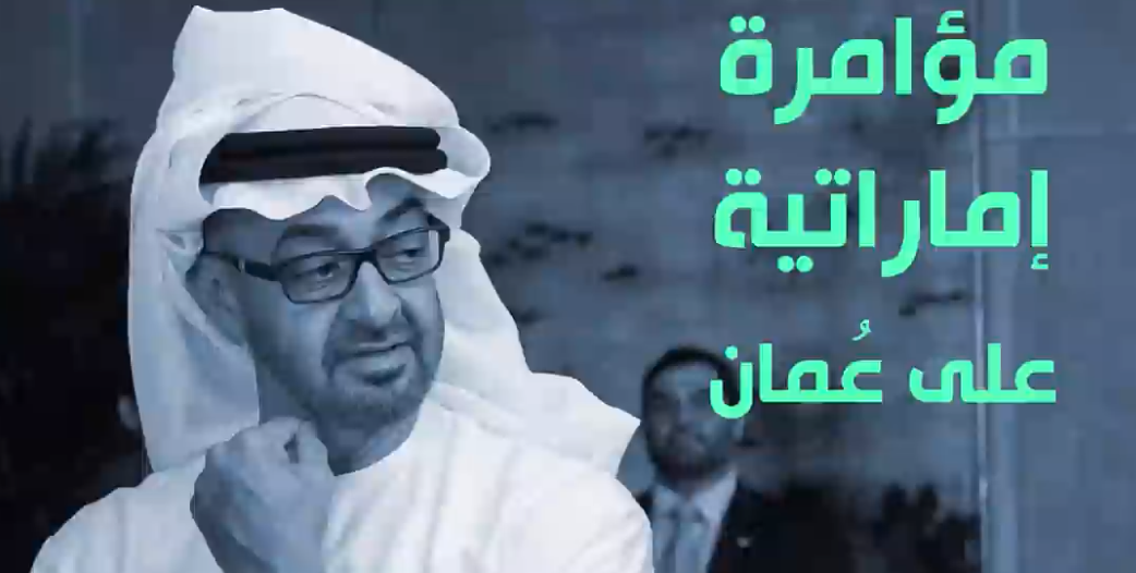 watan.com