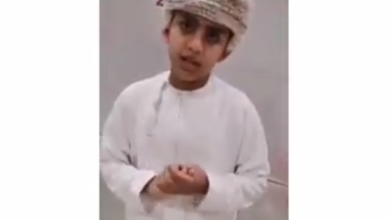 watan.com