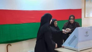 watan.com
