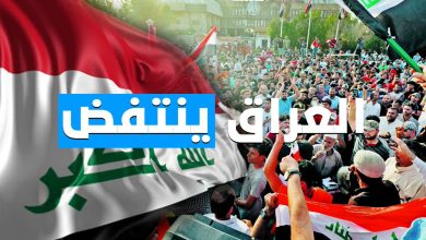watan.com