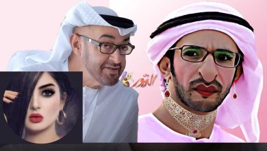 watan.com