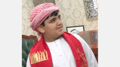 watan.com