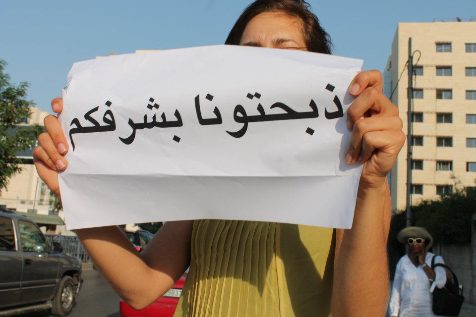 watan.com