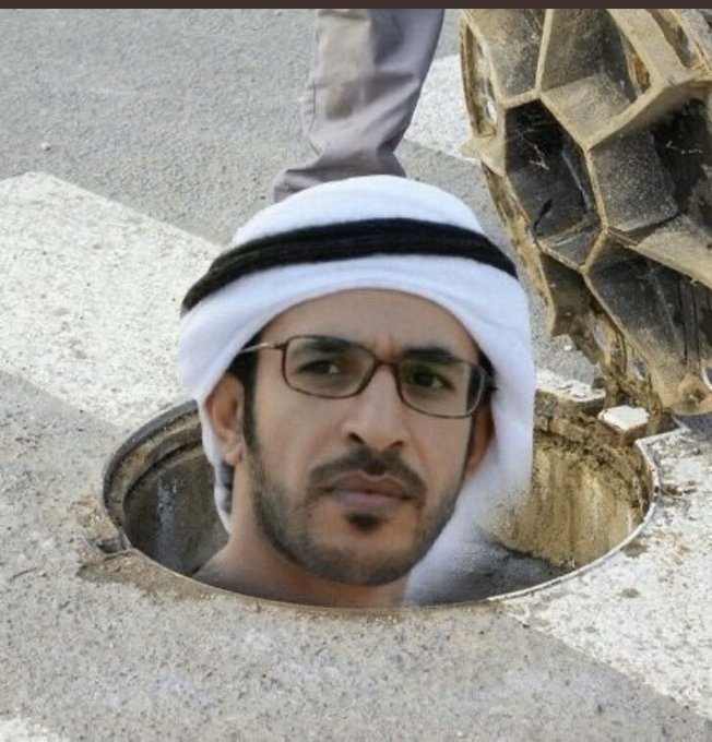 watan.com