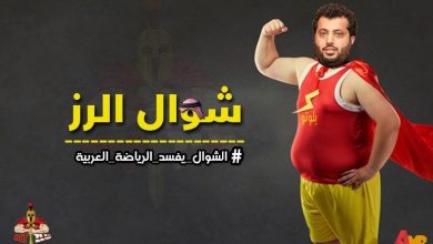watan.com