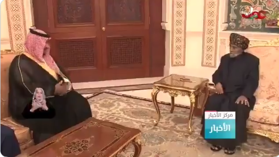 watan.com